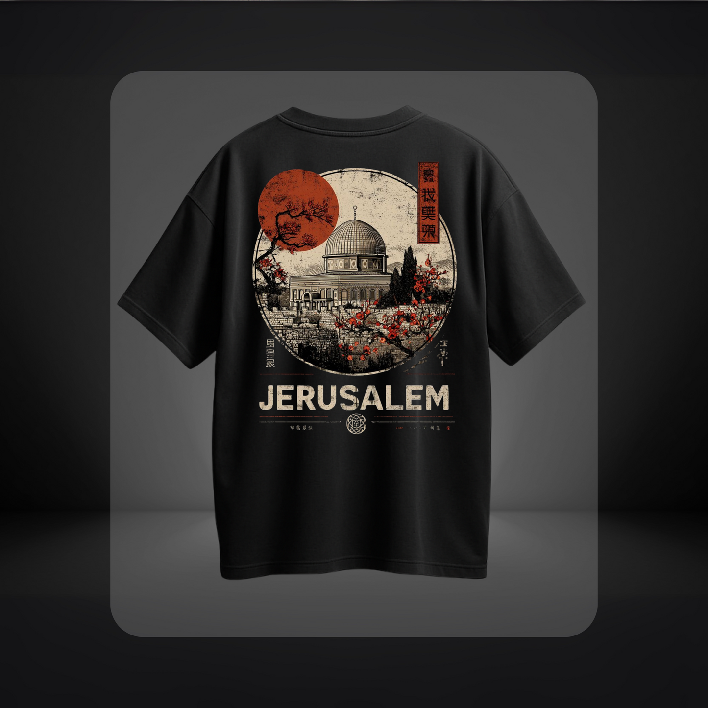 Dome of District Tee